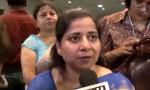 5 Pm News Flash: July 15, 2025
