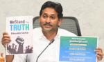 Ex-Andhra CM Jagan Reddy named in 3,500 cr liquor scam chargesheet