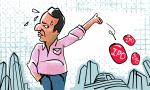 IPOs Struggle To Attract Retail, HNIs