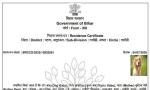 'Dog Babu', son of 'kutta babu', 'kutiya devi', gets Patna residence certificate