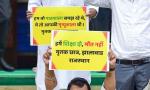 Another school tragedy in Rajasthan: 6-yr-old killed
