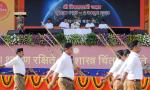 Why Prakash Ambedkar Is Taking On The RSS