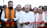 Is The 'Bhunja Party' Really Running Bihar?