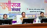 North Bastar, Abujhmad Maoist-free: Chhattisgarh CM