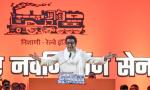 Don't conduct local body polls until...: MNS chief slams EC on voter list