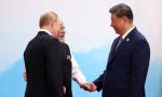 Will Tianjin Smile Fest Boost China Trade?