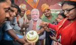 Want to buy items gifted to Modi? Check this out