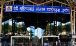Passenger claims rat bite at Indore airport; given medical care