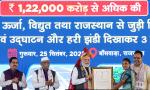 Why Modi plans to transfer Rs 10K each to Bihar's 75 lakh women
