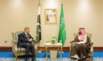 'Pakistan May Get More Adventurous Towards India'