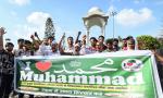 This Union Minister Wants Ban On 'I Love Muhammad'