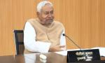 It's official! Nitish to move to Rajya Sabha, to quit as Bihar CM