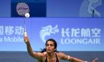 Sindhu shocked by unseeded Christophersen in Hong Kong
