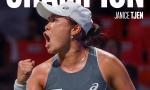 Janice Tjen first Indonesian woman in 23 years to win WTA singles title