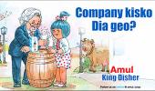 'Amul has never misused people's faith'