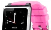 Beware! Smart watch may leak your data to hackers