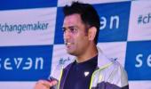 Dhoni not retiring from international cricket anytime soon