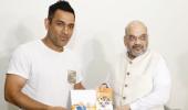 PHOTOS: Amit Shah meets MS Dhoni