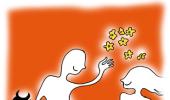 The dating series: Hazards of wooing a marketing exec!