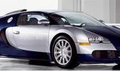 Bugatti Veyron: World's FASTEST commercial car