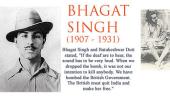 Six lessons to learn from Bhagat Singh's life