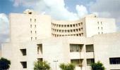 'IIFT exam tends to be tougher than CAT'