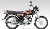 Yamaha's CHEAPEST BIKE at Rs 27,500?
