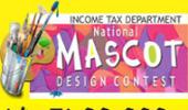 Design a mascot, win Rs 1,00,000!