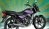 Honda launches its cheapest two-wheeler