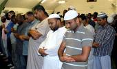 Your RAMZAN pic: Special prayers at Phoenix