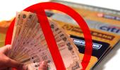 Don't use your credit card to withdraw cash