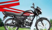 This is the cheapest Honda bike in India