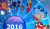 Astrospeak: Your zodiac forecast for 2016