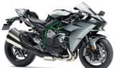 Top 10 Fastest Super Bikes In India