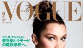 Glitter! Sparkle! Shine! Bella Hadid goes for gold on Vogue cover