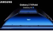 Samsung Unveils Galaxy Z TriFold