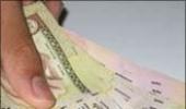 Good news for govt staff: Salary arrears on way