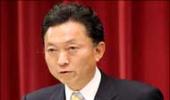 Japan PM promises to link rupee with yen