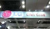 LG announces top management shuffle