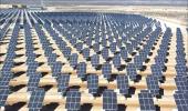 Clean energy: US to place investment officer in India