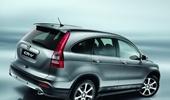 New Honda CR-V at Rs 22 lakh