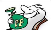 EPFO trustees may decide interest rate soon