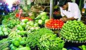 Food inflation rises to 15.58%