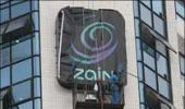 Zain deal gets okay after panel rejection