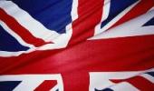 UK remains in recession; Q3 GDP shrinks 0.4%