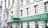 Russia's largest bank to open Indian branch