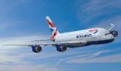 BA, Kingfisher to announce a codeshare deal