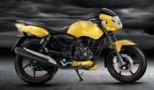 TVS Motor to invest Rs 200 cr for expansion