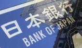 Bank of Japan unveils new steps to bolster economy