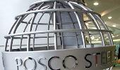 DPR report on Posco, Sail JV soon